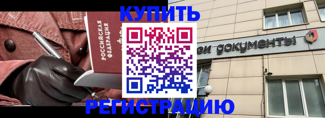 форма 3 в Тетюшах